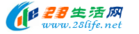 萍乡生活网 px.28life.net