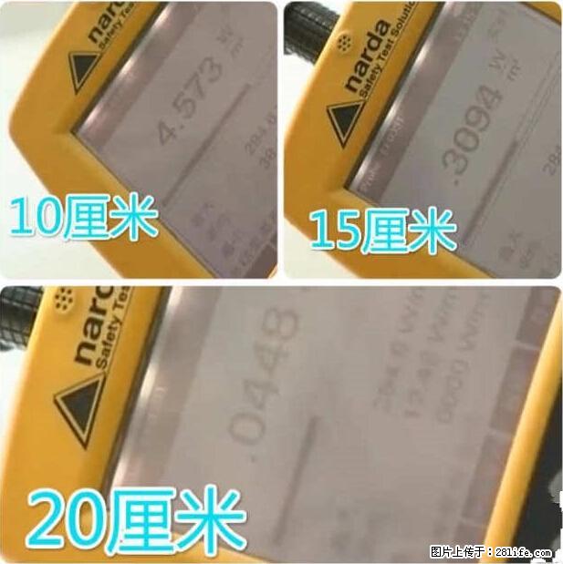 家里的辐射之王竟然是它！比微波炉还高2000倍 - 生活百科 - 萍乡生活社区 - 萍乡28生活网 px.28life.net