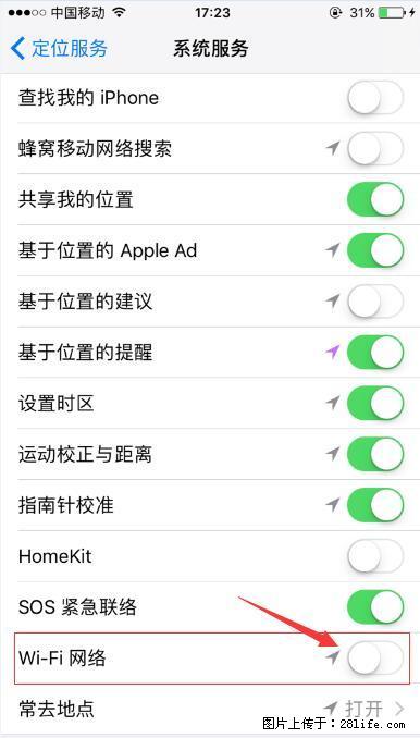 iPhone6S WIFI 不稳定的解决方法 - 生活百科 - 萍乡生活社区 - 萍乡28生活网 px.28life.net