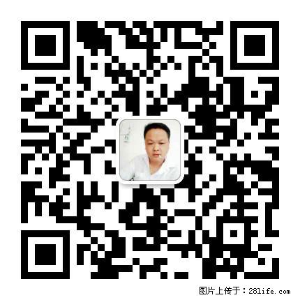 灌阳县文市镇春辉石材厂 www.shicai18.com - 网站推广 - 广告专区 - 萍乡分类信息 - 萍乡28生活网 px.28life.net