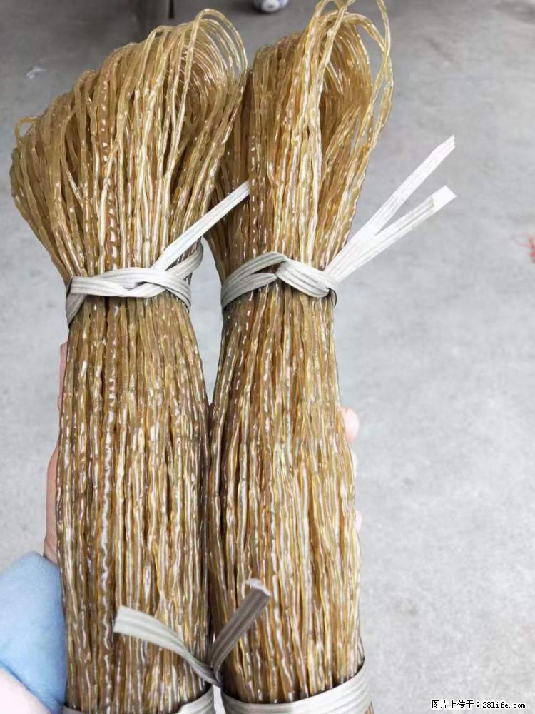 【灌阳正宗红薯粉】美女家里自己做的，干净卫生，假一赔十，价格合理，抢购电话：13737312895 - 土特产 - 饮食特产 - 萍乡分类信息 - 萍乡28生活网 px.28life.net