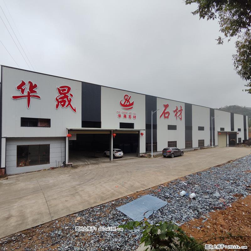 【广西华晟黑白根生产基地】shicai188.julong5.com 专业供应黑白根、广西白、金镶玉 - 新手上路 - 萍乡生活社区 - 萍乡28生活网 px.28life.net