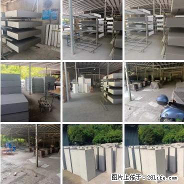 桂林三象建筑材料有限公司，专业生产EPS、GRC构件 - 新手上路 - 萍乡生活社区 - 萍乡28生活网 px.28life.net