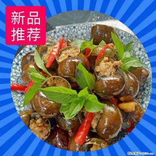 （舌尖上的乡村）灌阳：让人口齿留香的田螺酿 - 2023年07月31日 桂林日报第6版刊发 - 萍乡28生活网 px.28life.net