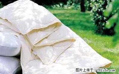 被子有异味？只要这样做，比晒太阳还强100倍！ - 家居生活 - 萍乡生活社区 - 萍乡28生活网 px.28life.net