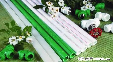 房子千万不要这么装修,知道真相的我好后悔! - 家居生活 - 萍乡生活社区 - 萍乡28生活网 px.28life.net