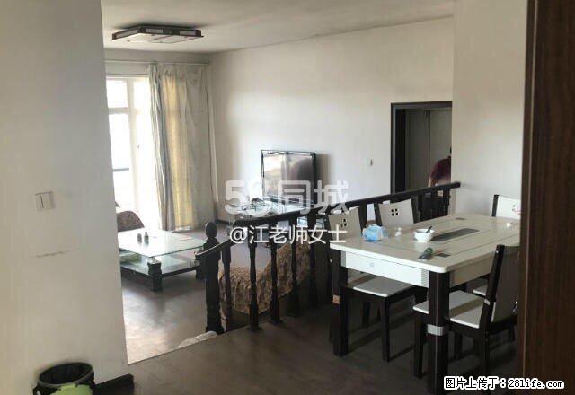 凤凰山庄 好房出租 购物方便 停车方便。 - 房屋出租 - 房屋租售 - 萍乡分类信息 - 萍乡28生活网 px.28life.net