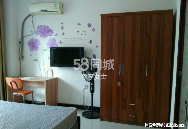 汇蓝国际 1室0厅1卫 - 房屋出租 - 房屋租售 - 萍乡分类信息 - 萍乡28生活网 px.28life.net