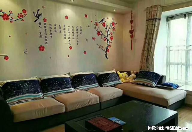 凤凰山庄，精装三房，家电齐全，拎包入住，仅租2200 - 房屋出租 - 房屋租售 - 萍乡分类信息 - 萍乡28生活网 px.28life.net