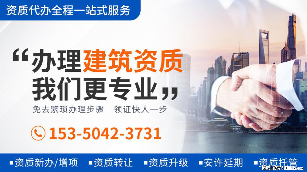 北大学霸的人生智慧：录《向往5》翻鸡窝做板凳，何炅黄磊齐点赞 - 新手上路 - 萍乡生活社区 - 萍乡28生活网 px.28life.net