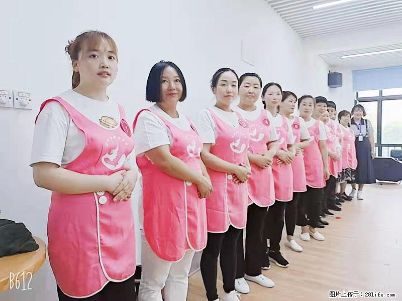 上海高端月子会所招新手月嫂，零基础带教，包吃住 - 职场交流 - 萍乡生活社区 - 萍乡28生活网 px.28life.net