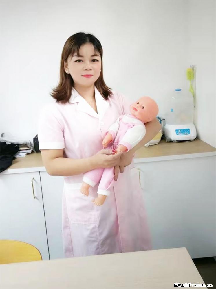 上海高端月子会所招新手月嫂，零基础带教，包吃住 - 职场交流 - 萍乡生活社区 - 萍乡28生活网 px.28life.net