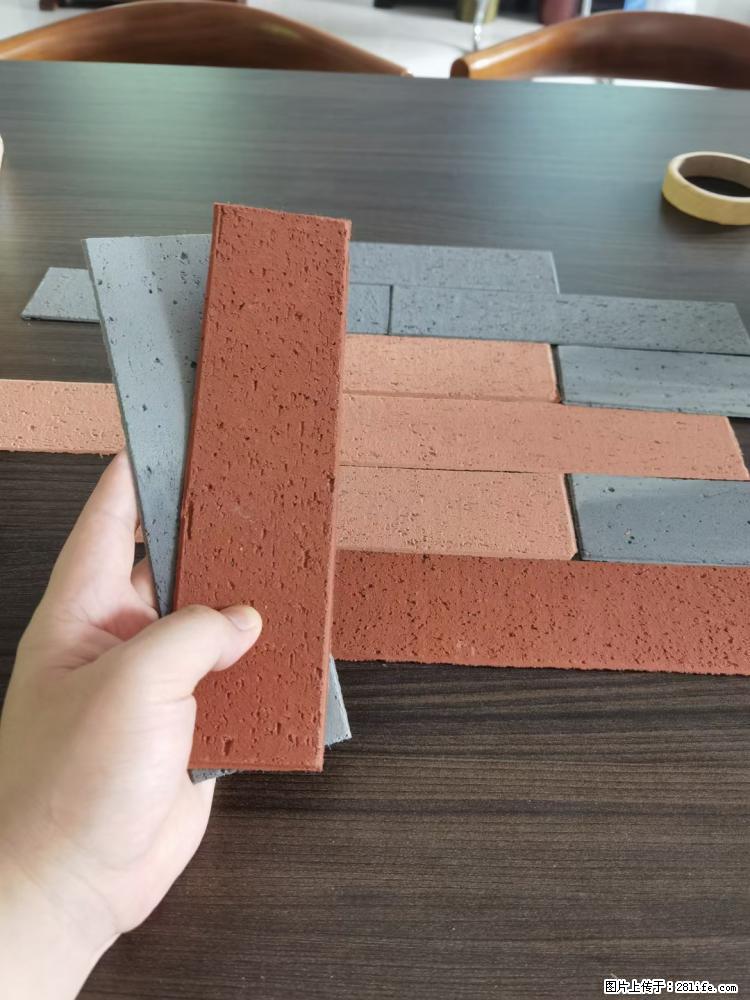 【桂林三象建筑材料有限公司】外墙软瓷（仿古砖） - 新手上路 - 萍乡生活社区 - 萍乡28生活网 px.28life.net