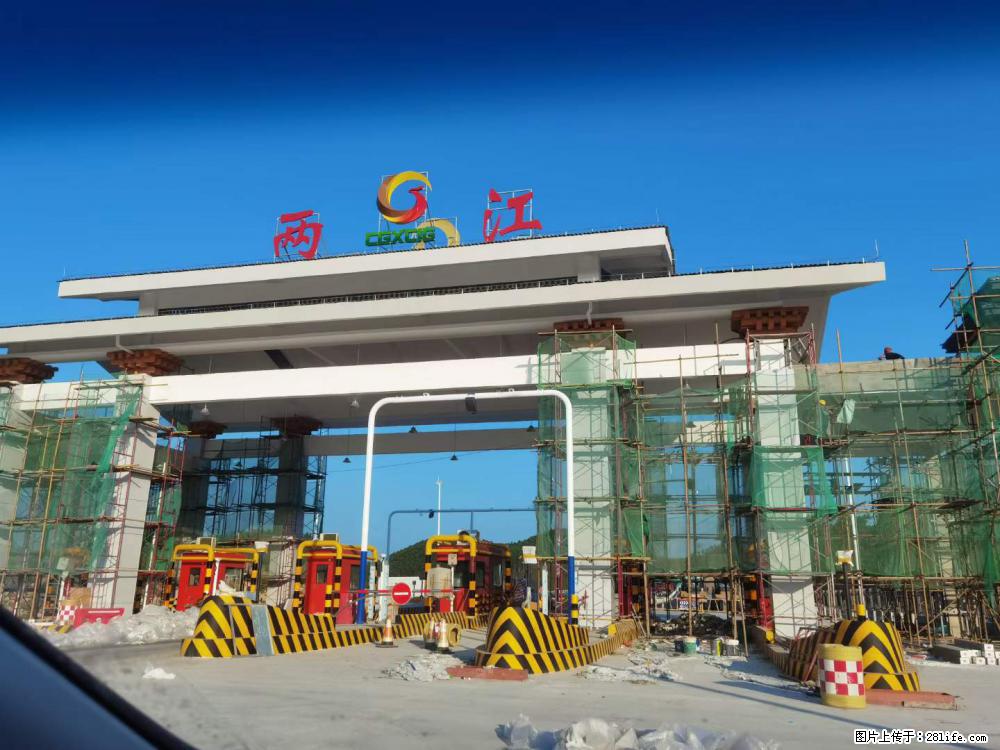 【桂林三象建筑材料有限公司】铝单板外装工程 - 其他广告 - 广告专区 - 萍乡分类信息 - 萍乡28生活网 px.28life.net