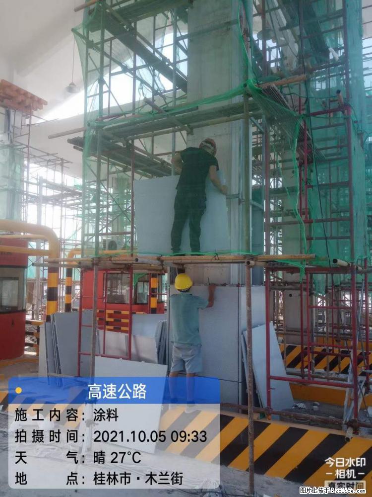 【桂林三象建筑材料有限公司】铝单板外装工程 - 新手上路 - 萍乡生活社区 - 萍乡28生活网 px.28life.net