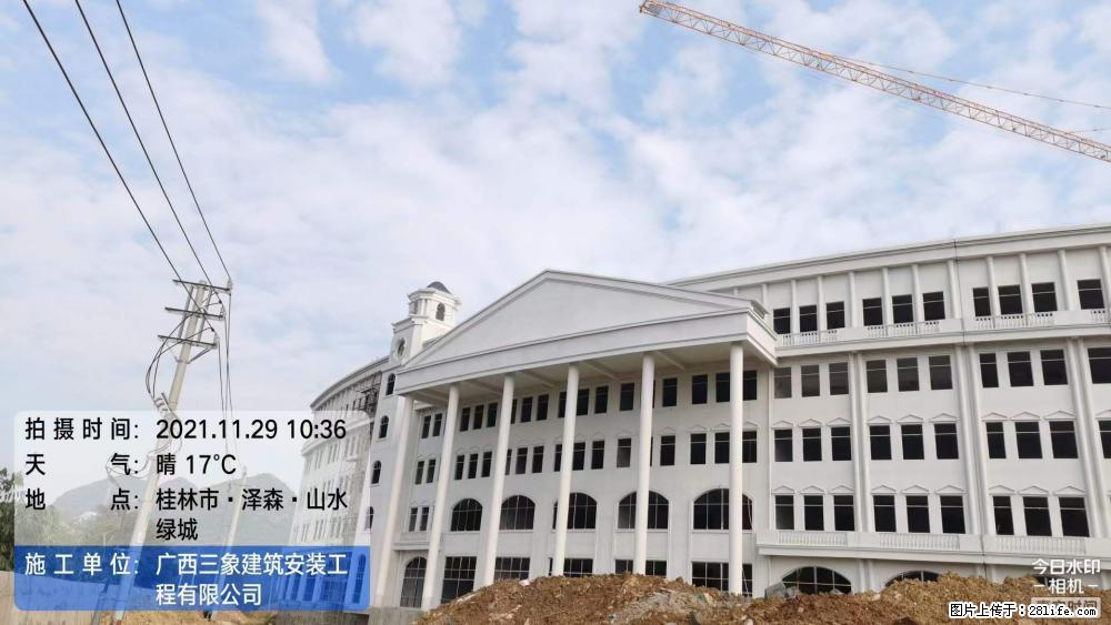 【广西三象建筑安装工程有限公司】幼儿园外墙装饰工程 - 灌水专区 - 萍乡生活社区 - 萍乡28生活网 px.28life.net