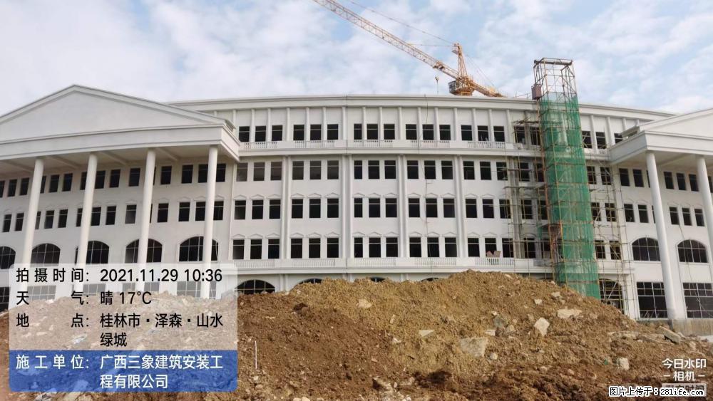 【广西三象建筑安装工程有限公司】幼儿园外墙装饰工程 - 灌水专区 - 萍乡生活社区 - 萍乡28生活网 px.28life.net