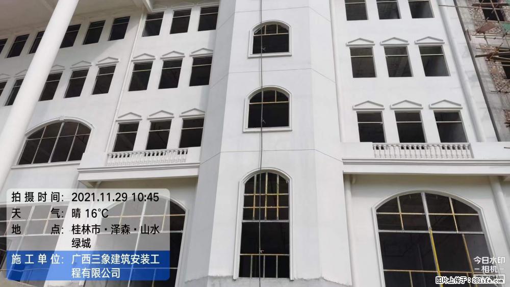 【广西三象建筑安装工程有限公司】幼儿园外墙装饰工程 - 灌水专区 - 萍乡生活社区 - 萍乡28生活网 px.28life.net