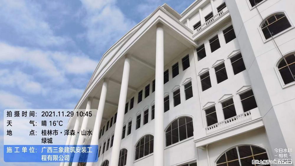 【广西三象建筑安装工程有限公司】幼儿园外墙装饰工程 - 灌水专区 - 萍乡生活社区 - 萍乡28生活网 px.28life.net