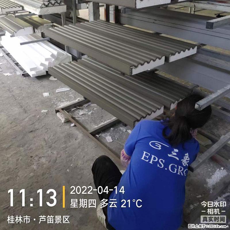 【桂林三象建筑材料有限公司】EPS装饰构件生产中 - 居家装饰 - 居家生活 - 萍乡分类信息 - 萍乡28生活网 px.28life.net