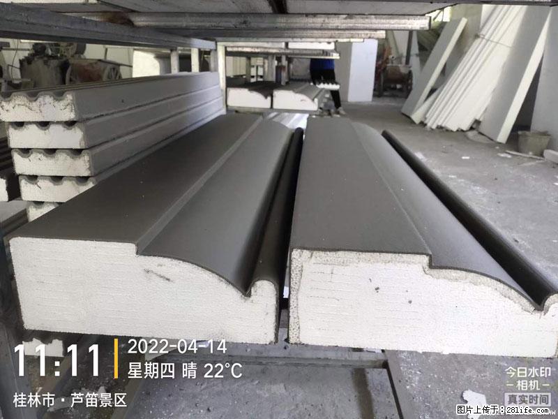 【桂林三象建筑材料有限公司】EPS装饰构件生产中 - 居家装饰 - 居家生活 - 萍乡分类信息 - 萍乡28生活网 px.28life.net