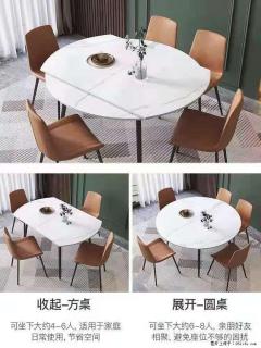 1桌+6椅，1.35米可伸缩，八种颜色可选，厂家直销 - 萍乡28生活网 px.28life.net