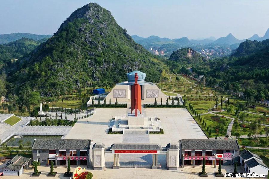 湘江战役新圩阻击战酒海井红军纪念园 - 游山玩水 - 萍乡生活社区 - 萍乡28生活网 px.28life.net