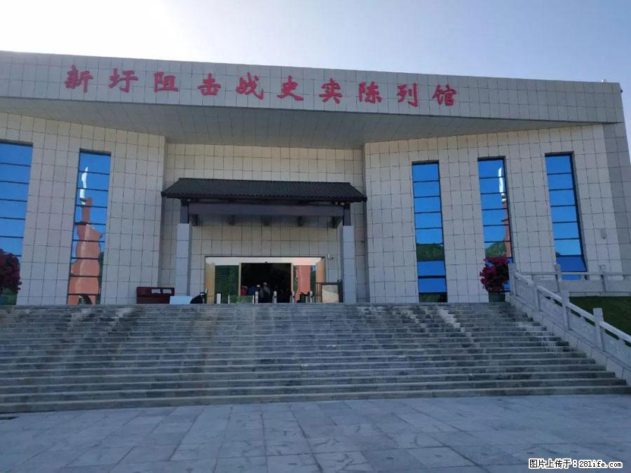 湘江战役新圩阻击战酒海井红军纪念园 - 游山玩水 - 萍乡生活社区 - 萍乡28生活网 px.28life.net