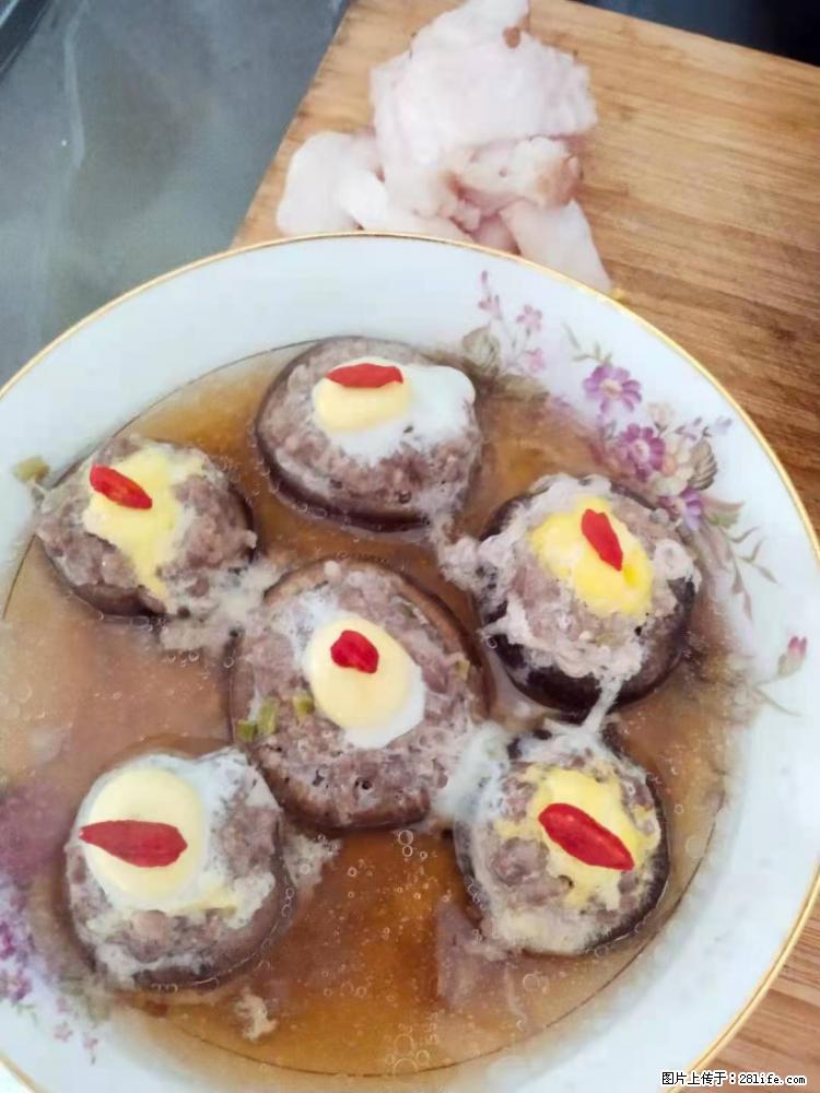 【招聘】住家保姆，工作地点，上海 - 职场交流 - 萍乡生活社区 - 萍乡28生活网 px.28life.net