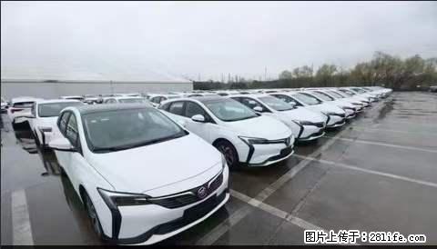 上海宝山区招网约车司机 20-50岁，不需要租车，不需要车辆押金，随时上岗 工资1W左右 - 职场交流 - 萍乡生活社区 - 萍乡28生活网 px.28life.net