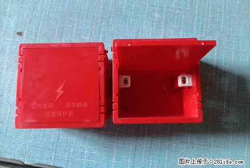 桂林荣泰吹塑、注塑【厂家直销】PVC阴燃电工配件,精品86底盒 - 家居生活 - 萍乡生活社区 - 萍乡28生活网 px.28life.net