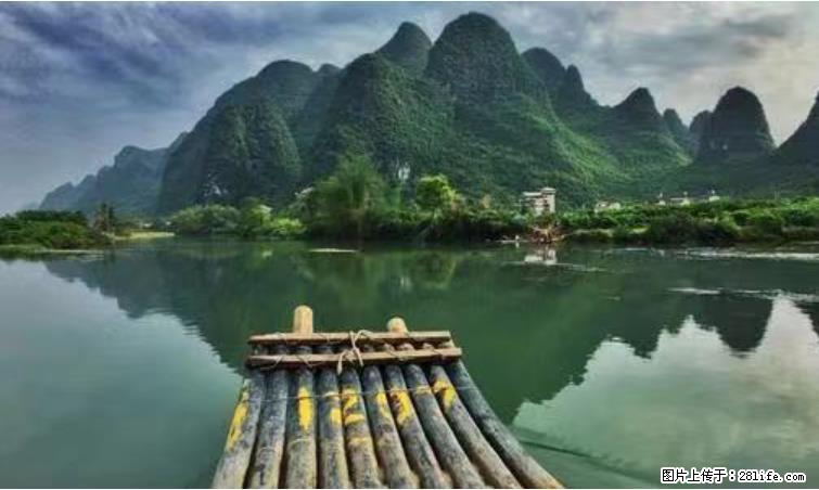 桂林市阳朔县遇龙河景区发布通知，从2022年4月5日起，骥马码头恢复营业。 - 其他广告 - 广告专区 - 萍乡分类信息 - 萍乡28生活网 px.28life.net