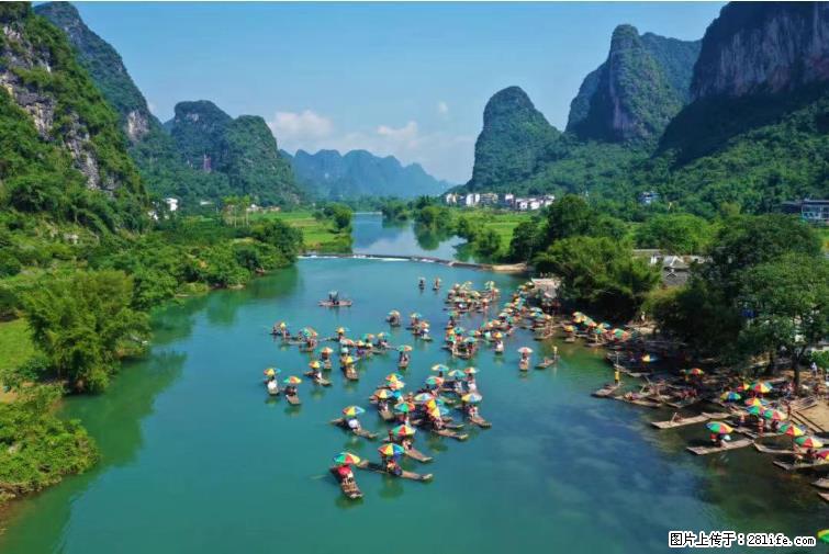 桂林市阳朔县遇龙河景区发布通知，从2022年4月5日起，骥马码头恢复营业。 - 其他广告 - 广告专区 - 萍乡分类信息 - 萍乡28生活网 px.28life.net