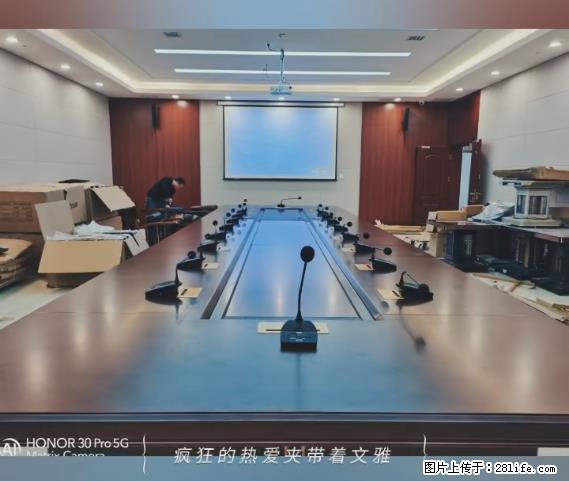 【贵州中汇联瑞科技有限公司】 专业做班班通、校园广播、校园监控、校园门禁道闸、学校大礼堂等 - 其他广告 - 广告专区 - 萍乡分类信息 - 萍乡28生活网 px.28life.net