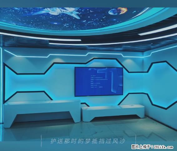 【贵州中汇联瑞科技有限公司】 专业做班班通、校园广播、校园监控、校园门禁道闸、学校大礼堂等 - 新手上路 - 萍乡生活社区 - 萍乡28生活网 px.28life.net