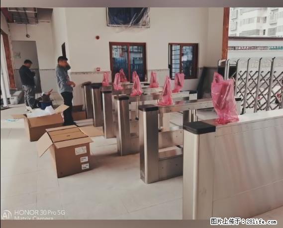 【贵州中汇联瑞科技有限公司】 专业做班班通、校园广播、校园监控、校园门禁道闸、学校大礼堂等 - 新手上路 - 萍乡生活社区 - 萍乡28生活网 px.28life.net