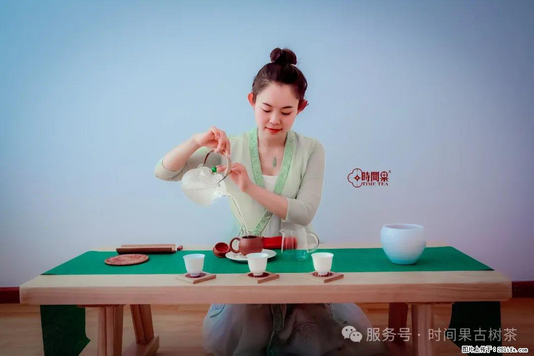 时间果百年古树龙珠普洱生茶 - 购物交流 - 萍乡生活社区 - 萍乡28生活网 px.28life.net