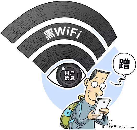 年底，这些消息柳州人千万别信！否则，这一年白干... - 萍乡生活资讯 - 萍乡28生活网 px.28life.net