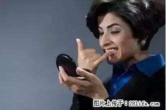 剪指甲、挖耳屎，这些日常小动作竟隐藏大危害！ - 萍乡生活资讯 - 萍乡28生活网 px.28life.net