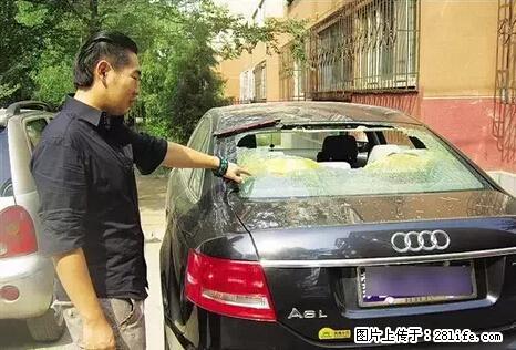 停车为什么要车头朝外？不是开玩笑，关键时刻真能救命 - 萍乡生活资讯 - 萍乡28生活网 px.28life.net