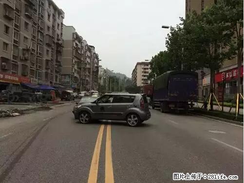 开车出事故没拍这5张照片，警察也帮不了你！ - 萍乡生活资讯 - 萍乡28生活网 px.28life.net