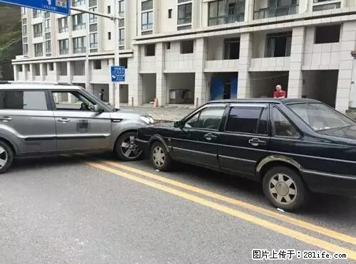 开车出事故没拍这5张照片，警察也帮不了你！ - 萍乡生活资讯 - 萍乡28生活网 px.28life.net