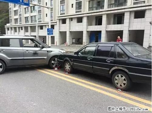 开车出事故没拍这5张照片，警察也帮不了你！ - 萍乡生活资讯 - 萍乡28生活网 px.28life.net