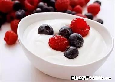 晕车、脚气、牙齿变黄、皮肤粗糙？学会这些三分钟搞定！ - 萍乡生活资讯 - 萍乡28生活网 px.28life.net