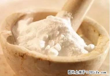 晕车、脚气、牙齿变黄、皮肤粗糙？学会这些三分钟搞定！ - 萍乡生活资讯 - 萍乡28生活网 px.28life.net