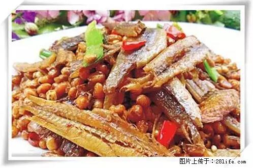 来广西旅游必吃这20道桂菜，不然就白来广西啦！ - 萍乡生活资讯 - 萍乡28生活网 px.28life.net