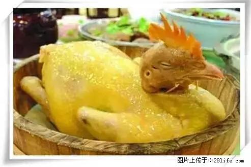 来广西旅游必吃这20道桂菜，不然就白来广西啦！ - 萍乡生活资讯 - 萍乡28生活网 px.28life.net