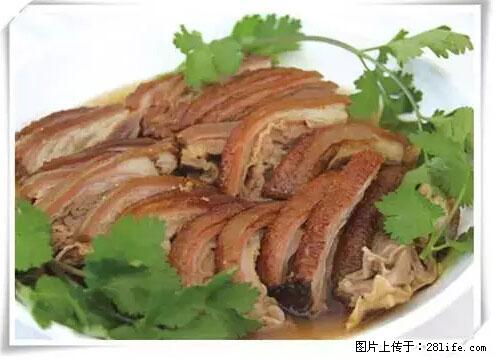 来广西旅游必吃这20道桂菜，不然就白来广西啦！ - 萍乡生活资讯 - 萍乡28生活网 px.28life.net
