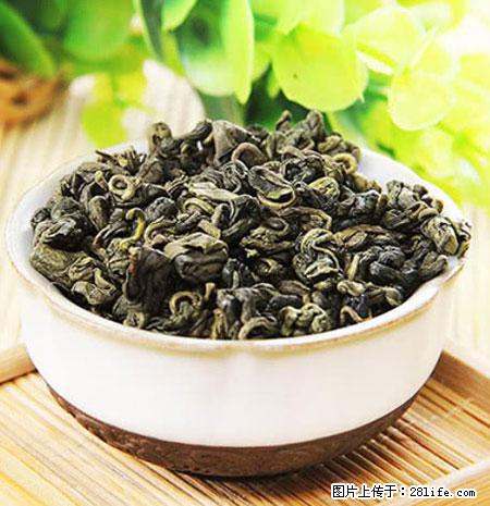 平乐石崖茶，珍贵仅次于金花茶 - 萍乡生活资讯 - 萍乡28生活网 px.28life.net