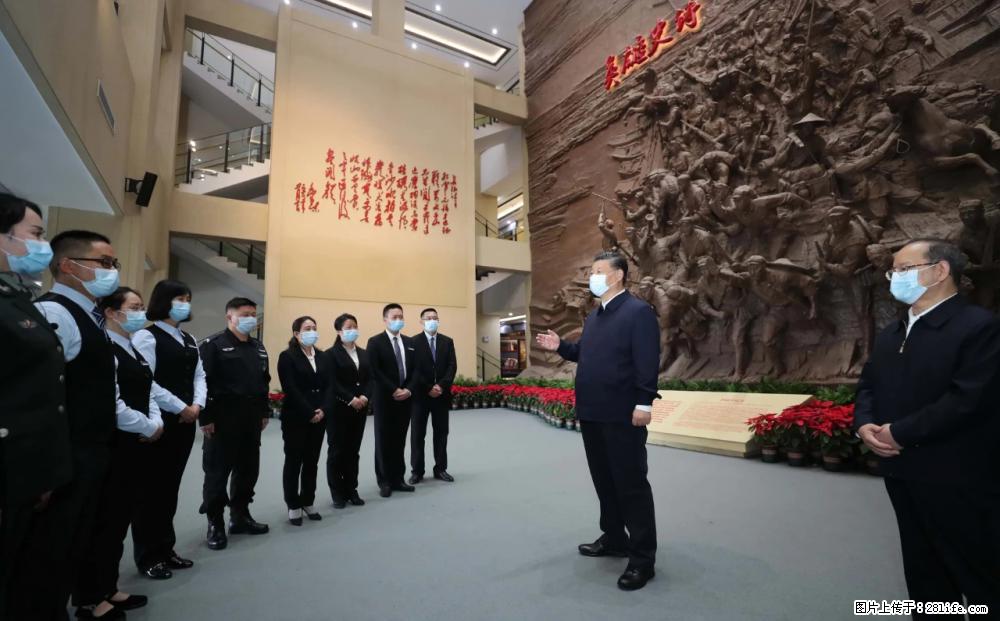习近平赴广西考察调研 - 萍乡生活资讯 - 萍乡28生活网 px.28life.net